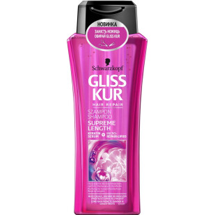 Шампунь Gliss Kur Supreme Length, 400мл (4045787436501)