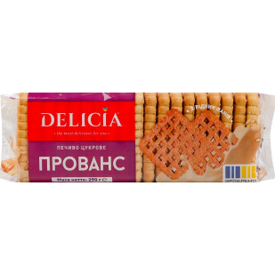Печиво Delicia Прованс зі смаком пряженого молока, 290г (4823102510231)