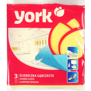 Салфетки влагопоглощающие York целюлозные, 3шт (5903355000099)
