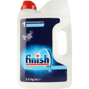 Порошок Finish Power Powder для посудомийних машин, 2,5кг (8594002681487)