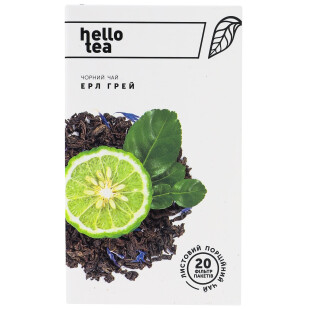Чай чорний Hello Tea Ерл Грей, 20×2г/уп (4820208950091)