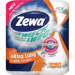 Полотенце бумажное Zewa Wisch&Weg Design Extra Long 2-слойное, 2шт/уп (7322540833270)