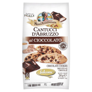 Печиво Falcone Кантучіні з шоколадом, 200г (8023696001801)