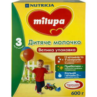 Смесь Milupa 3, 600г (5900852025532)