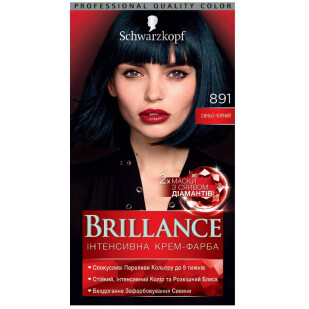Краска-крем д/волос Brillance №891 Иссиня-черный, шт (4015000509848)