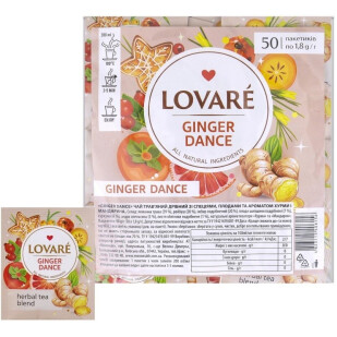Чай травяной Lovare Ginger Dance, 50*2г (4823115406156