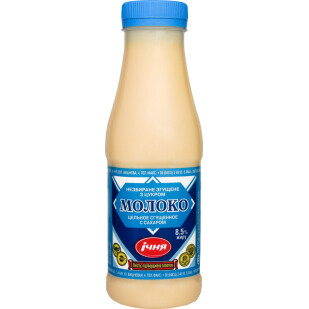 Молоко сгущенное Ічня цельное с сахаром 8,5% в бутылке, 480г (4820103342250)