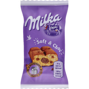 Бісквіт Milka з шоколадною начинкою, 35г (7622210880093)