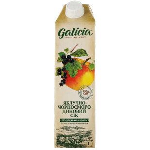 Сік Galicia яблучно-чорносмородиновий прямого віджиму, 1л (4820151001291)
