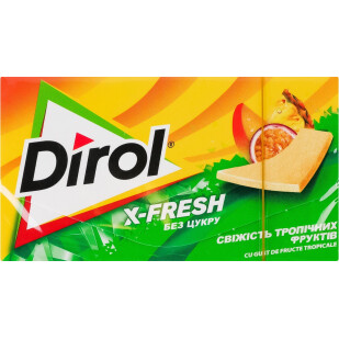 Жевательная резинка Dirol X-Fresh свежесть тропических фруктов, 13,5г (7622201760939)