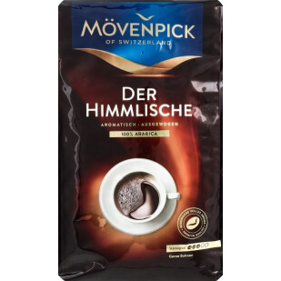 Кофе в зернах Movenpick Der Himmlische, 500г (4006581001753)