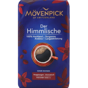 Кофе в зернах Movenpick Der Himmlische, 500г (4006581001753)