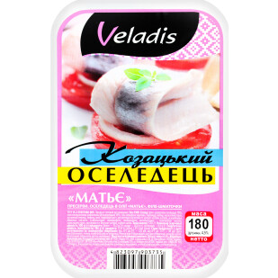 Сельдь Veladis Матье филе-кусок в масле, 180г (4823097903735)