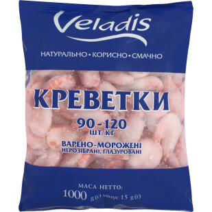 Креветки Veladis варено-мороженые 90-120, 1кг (4823097901939)