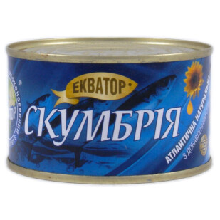 Скумбрія Екватор атлантична натуральна з додаванням олії, 240г (4820062440257)