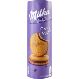 Печиво Milka Choco Pause з молочним шоколадом, 260г (7622210100917)