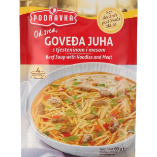 Суп Podravka з телятиною та вермішеллю, 60г (3850104002410)