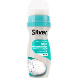 Крем-краска Silver для спортивной обуви белая, 80мл (8690757732013)