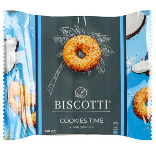 Печиво Biscotti Кукіс-тайм з кокосом, 160г (4820216120127)