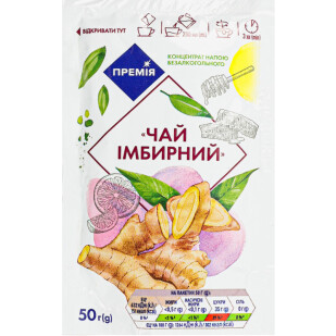 Чай Премія імбирний концентрований д/п, 50г (4823096422855)
