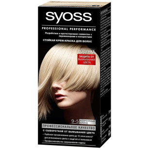 Краска для волос Syoss 9-5 Жемчужный блонд, шт (4015000544627)