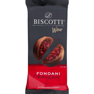 Печенье Biscotti Wow Fondani сдобное, 140г (4820180813834)