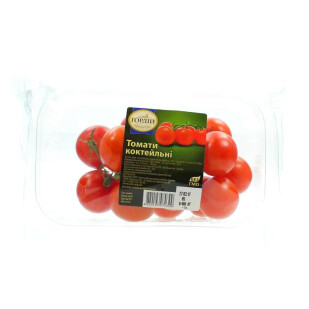 Томаты Гордій коктейльные, 400г (4820103070399)