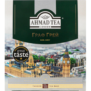 Чай чорний Ahmad tea Earl Grey, 100*2г (0054881005951)