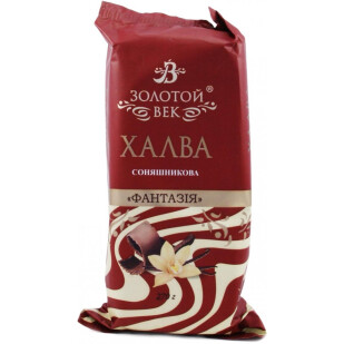Халва Золотой Век Фантазия, 270г (4820026700298)