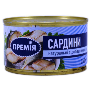 Сардина Премія в олії, 240г (4823096403632)