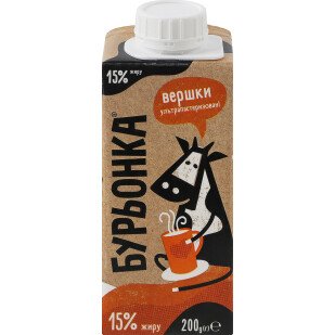 Сливки Буренка ультрапастеризованные 15%, 200г (4820003482674)
