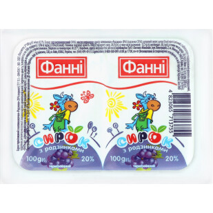 Сирок Фанні з родзинками 20%, 2*100г/уп (4823065713755)