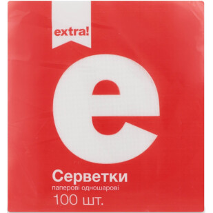 Серветки паперові Extra! білі, 100шт/уп (4824034008995)