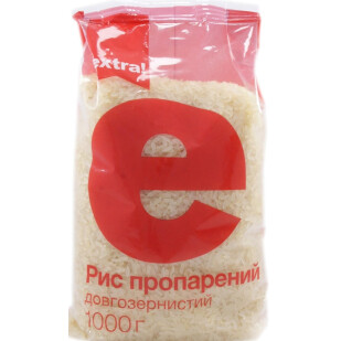 Рис Extra! пропаренный, 1кг (4823096405964)