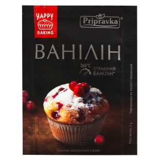 Ванилин Приправка, 2г (4820039290069)