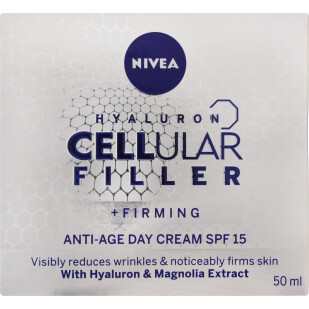 Крем Nivea Hyaluron Cellular дневной SPF15, 50мл (4005900134264)
