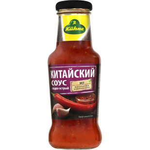 Соус Kuhne Китайский, 250мл (4012200038475)