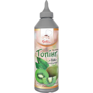 Топпинг Добрик Киви, 600г (4820159137091)