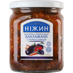 Баклажаны Ніжин с черносливом, 460г (4823006805051)