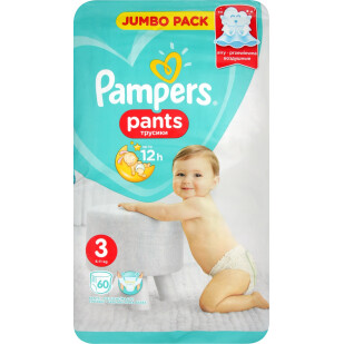 Подгузники Pampers Pants Jumbo Pack 6-11кг, 60шт/уп (4015400682882)
