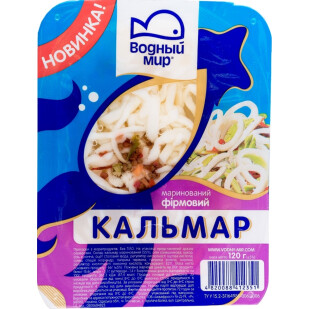 Кальмар Водный мир фирменный, 120г (4820088412351)