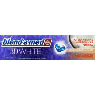 Паста зубная Blend-a-med 3D White с кокосов маслом, 100мл (8001841142975)
