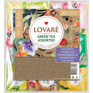 Чай зелений асорті Lovare, 50*1,5г (482019887815)