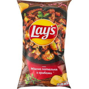 Чипси Lay's смак м'ясна пательня з грибами, 120г (4823063127462)