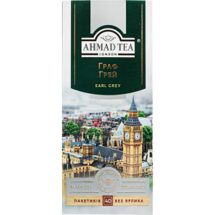 Чай чорний Ahmad tea Earl Grey, 40*2г (0054881006828)