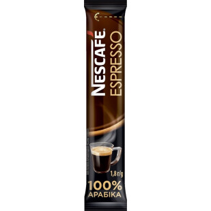 Кава розчинна Nescafe Espresso, 1,8г (7613036703772)