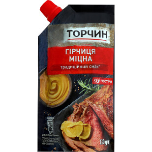 Горчица Торчин Крепкая, 130г (4820001314366)