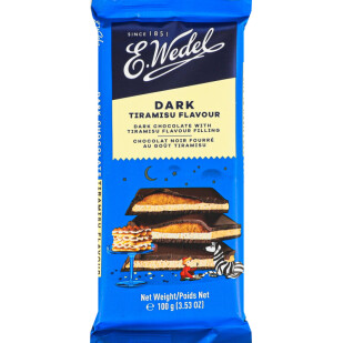 Шоколад темний E.Wedel зі смаком тірамісу, 100г (5901588018928)