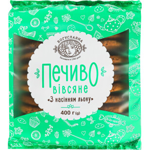 Печенье Богуславна овсяное с семенами льна, 400г (4820027891636)