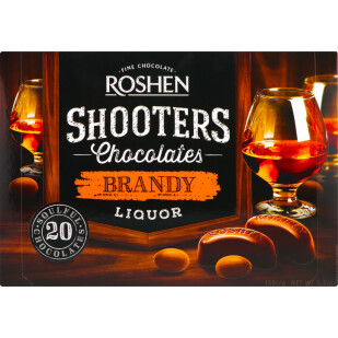Конфеты Roshen Shooters с бренди-ликером, 150г (715855)